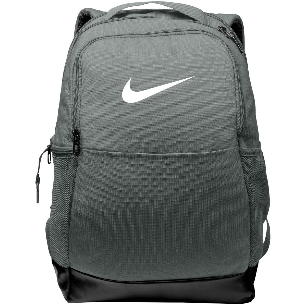 Nike Brasilia Medium Backpack